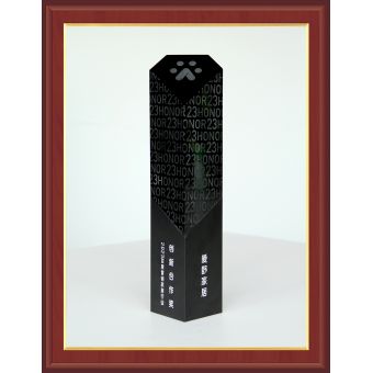 2023百度營(yíng)銷(xiāo)創(chuàng)新合作獎(jiǎng)